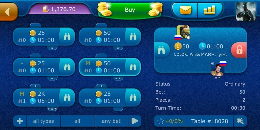 Backgammon LiveGames online [МОД: Бесконечные деньги, Монеты и Мега MOD] Screenshot 5