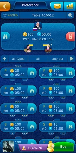 Preference LiveGames online [МОД: Много денег, Монет и Все открыто] Screenshot 3