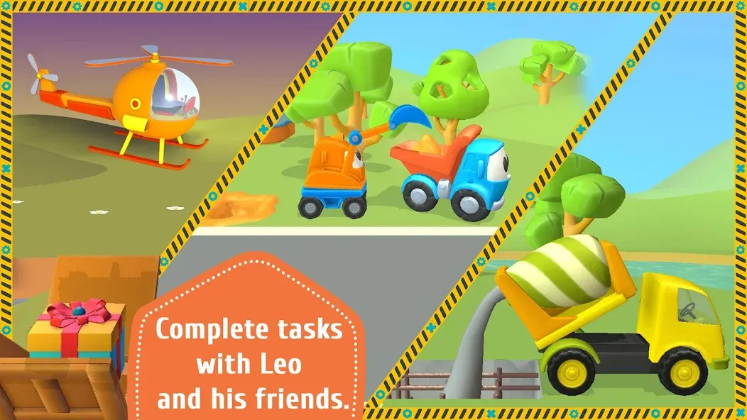 Leo and Сars: games for kids [МОД: Много монет, Открытые уровни и Мега MOD] Screenshot 3