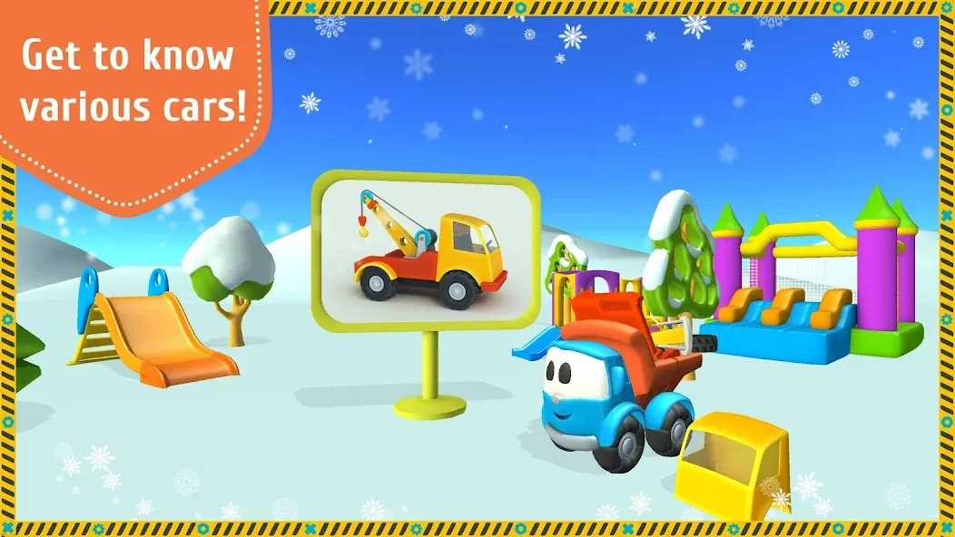 Leo and Сars: games for kids [МОД: Много монет, Открытые уровни и Мега MOD] Screenshot 4