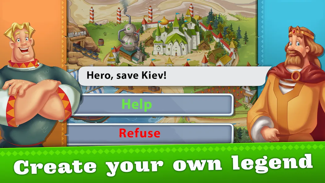 Heroes Adventure: Action RPG [МОД: Много монет, Открытые уровни и Мега MOD] Screenshot 3