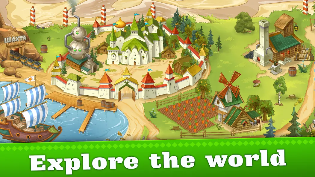 Heroes Adventure: Action RPG [МОД: Много монет, Открытые уровни и Мега MOD] Screenshot 4