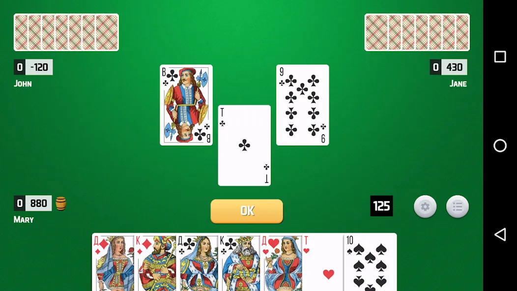 Thousand Card Game (1000) (одна тысяча) [МОД: Все открыто, Дополнительные деньги и Меню MOD] Screenshot 1