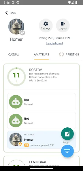 SmartPref Pro (СмартПреф Про) [МОД: Много денег, Монет и Все открыто] Screenshot 4