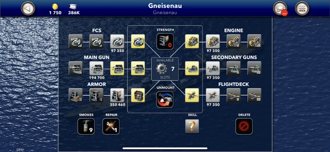 Navy Field: Online Sea Battles (НеиФилд) [МОД: Бесконечные деньги, Монеты и Мега MOD] Screenshot 3