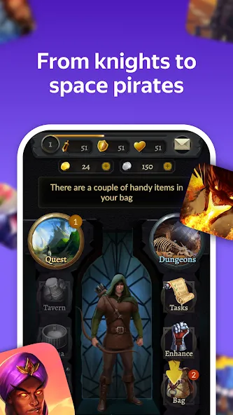 Yandex Games RPG and Role [МОД: Много монет, Открытые уровни и Мега MOD] Screenshot 1