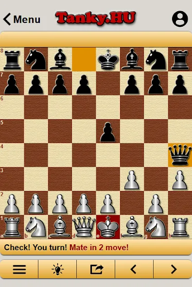 Chess (Сакк) [МОД: Бесконечные деньги, Монеты и Мега MOD] Screenshot 3
