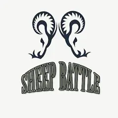 Скачать Sheep Battle (Шип Батл) [МОД: Все открыто, Дополнительные деньги и Меню MOD] | Взлом Sheep Battle на Андроид