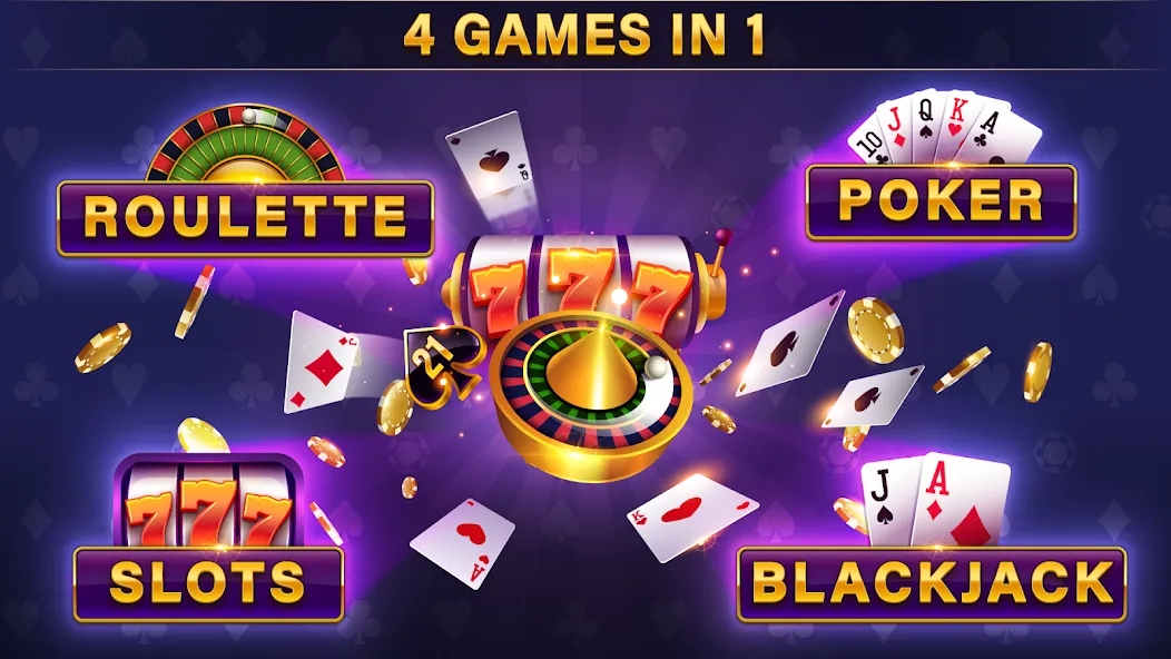 Roulette All Star: Casino Game (Рулетка Олл Стар) [МОД: Меню, Бесконечные монеты и Открытые уровни] Screenshot 2