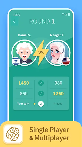 TRIVIA 360: Quiz Game (ТРИВИЯ 360) [МОД: Меню, Бесконечные монеты и Открытые уровни] Screenshot 1