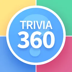 Скачать TRIVIA 360: Quiz Game (ТРИВИЯ 360) [МОД: Меню, Бесконечные монеты и Открытые уровни] | Взлом TRIVIA 360: Quiz Game на Андроид