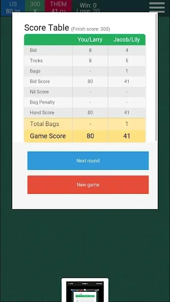 Spades Card Game (Спейдс Карточная Игра) [МОД: Меню, Бесконечные монеты и Открытые уровни] Screenshot 3