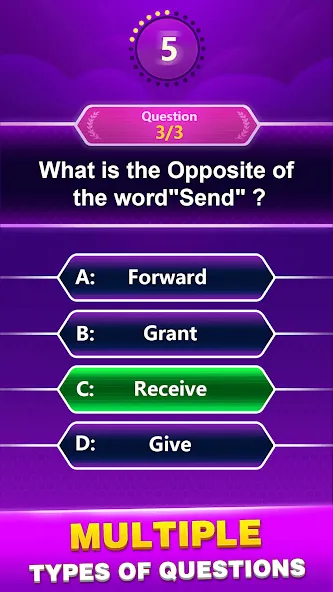 Spelling Quiz - Word Trivia (Спеллинг Квиз) [МОД: Все открыто, Дополнительные деньги и Меню MOD] Screenshot 3