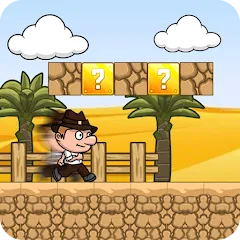 Скачать Ted Adventure of Desert Boy (Тед Приключения Пустынного Мальчика) [МОД: Бесконечные деньги, Монеты и Мега MOD] | Взлом Ted Adventure of Desert Boy на Андроид