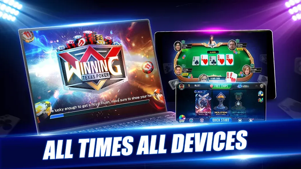 Winning Poker™ - Texas Holdem (Виннинг Покер) [МОД: Бесконечные деньги, Монеты и Мега MOD] Screenshot 5