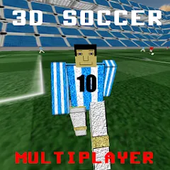 Скачать 3D Soccer (Д Футбол) [МОД: Много денег, Монет и Все открыто] | Взлом 3D Soccer на Андроид