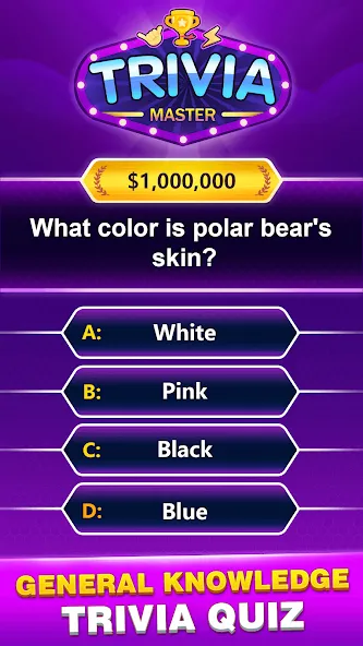 Trivia Master - Word Quiz Game (ТРИВИЯ Мастер) [МОД: Много денег, Монет и Все открыто] Screenshot 3
