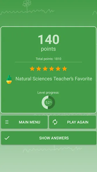 Quiz: Flowers, Plants [МОД: Деньги, Монеты и Меню MOD] Screenshot 4