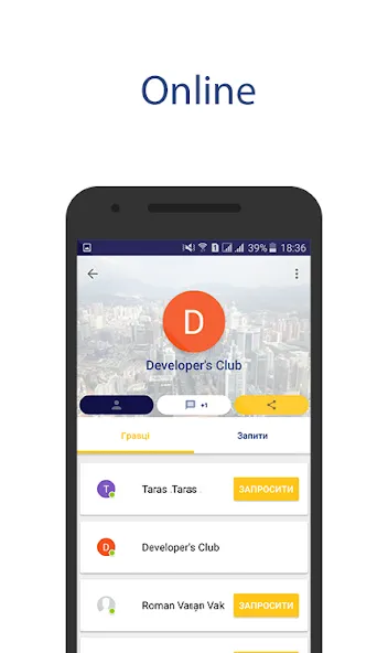 Chess Bluetooth Pro Online (Шахматы Блютуз Про Онлайн) [МОД: Бесконечные деньги, Монеты и Мега MOD] Screenshot 5