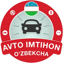 Скачать Millioner Avto Imtihon 2024 (Миллионер Авто Имтихон 2023) [МОД: Бесконечные деньги, Монеты и Мега MOD] | Взлом Millioner Avto Imtihon 2024 на Андроид