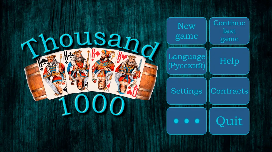 Thousand (1000) [МОД: Все открыто, Дополнительные деньги и Меню MOD] Screenshot 1