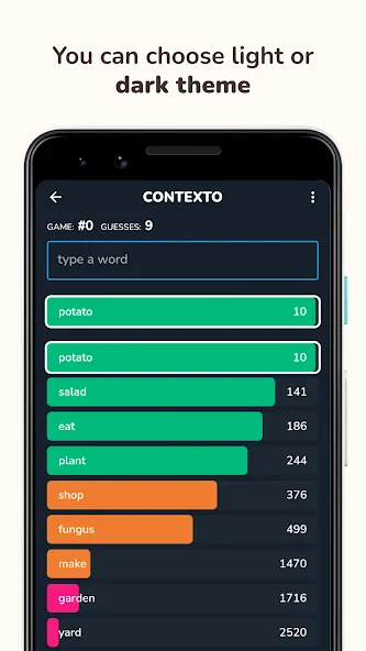 Contexto (Контекст) [МОД: Много денег, Монет и Все открыто] Screenshot 2