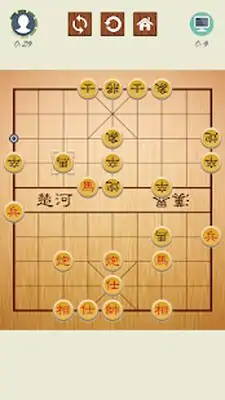Download Hack Chinese Chess MOD APK? ver. 5.5.1