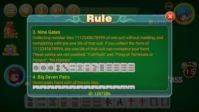 Download Hack Mahjong 2P: competition MOD APK? ver. 2.88