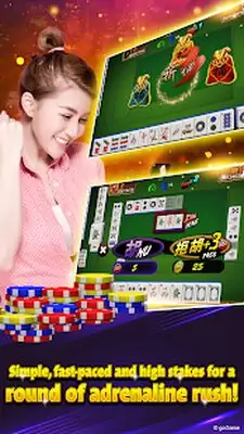 Download Hack Mahjong 3Players (English) MOD APK? ver. 1.1.60