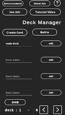 Download Hack Card Game Deck Manager / Deck Simulator / Creator MOD APK? ver. 6.2.1