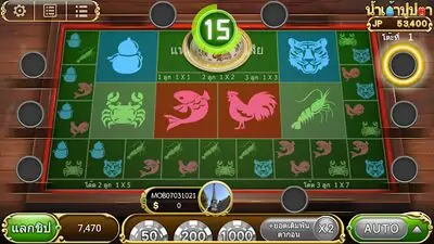 Download Hack Lion Casino MOD APK? ver. Varies with device