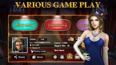 Download Hack DH Texas Poker MOD APK? ver. Varies with device