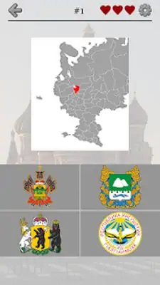 Download Hack Russian Regions: Maps, Capitals & Flags of Russia MOD APK? ver. 2.0