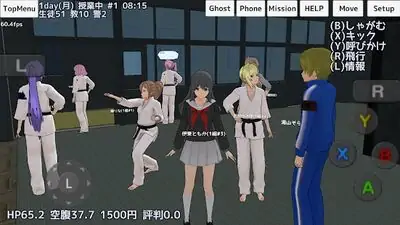 Download Hack School Girls Simulator MOD APK? ver. 1.0