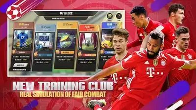 Download Hack Champions Manager Mobasaka: 2021 New Football Game MOD APK? ver. 1.0.252
