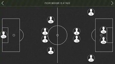 Download Hack Football Manager Legion (Russian version) MOD APK? ver. 1.3.278