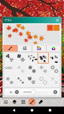 Download Hack Paint Art / Drawing tools [Premium MOD] for Android ver. 2.2.0