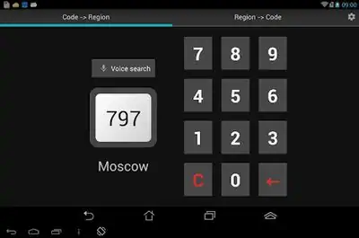 Download Hack Vehicle Plate Codes of Russia [Premium MOD] for Android ver. 2.0.2