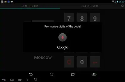 Download Hack Vehicle Plate Codes of Russia [Premium MOD] for Android ver. 2.0.2