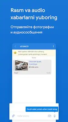Download Hack Avtoelon.uz [Premium MOD] for Android ver. 22.2.2