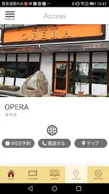 Download Hack OPERA [Premium MOD] for Android ver. 2.20.0