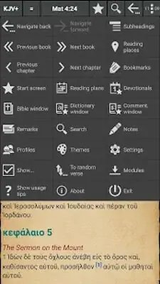 Download Hack MyBible [Premium MOD] for Android ver. 5.4.2