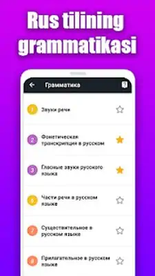 Download Hack Salom! Русский язык [Premium MOD] for Android ver. 9.19.09