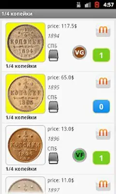 Download Hack Imperial Russian Coins MOD APK? ver. 3.2