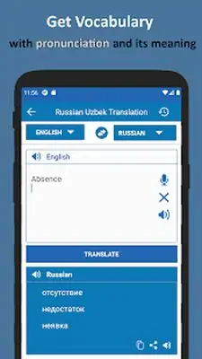 Download Hack Uzbek Russian Translator MOD APK? ver. 4.2.15