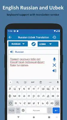 Download Hack Uzbek Russian Translator MOD APK? ver. 4.2.15