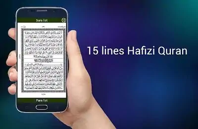 Download Hack Quran Uzbek [Premium MOD] for Android ver. 2.4