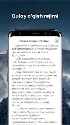 Download Hack Islomiy kitoblar [Premium MOD] for Android ver. 1.0.2