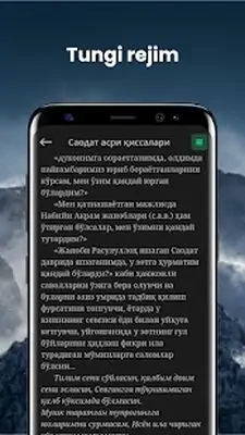 Download Hack Islomiy kitoblar [Premium MOD] for Android ver. 1.0.2