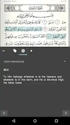Download Hack Quran for Android MOD APK? ver. Varies with device